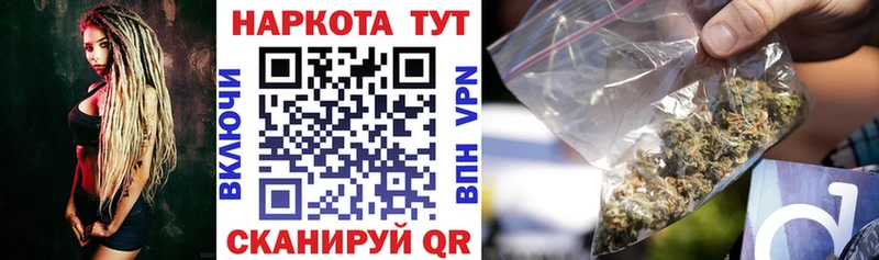 Где продают наркотики Калач-на-Дону A-PVP Галлюциногенные грибы ГАШ Меф мяу мяу