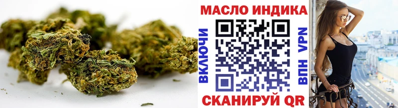 Дистиллят ТГК Wax магазин Калач-на-Дону